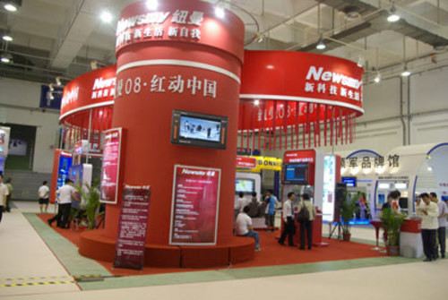 2008CES多款新品亮相 昭纽曼发展之路 2008CES多款新品亮相 昭纽曼发展之路