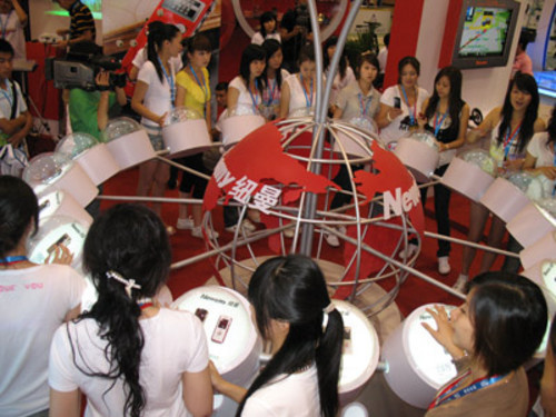 2008CES多款新品亮相 昭纽曼发展之路 2008CES多款新品亮相 昭纽曼发展之路