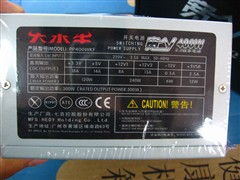 稳中求胜 大水牛宽幅400W电源现售199