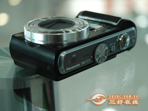 三好在线 Sosol.com.cn