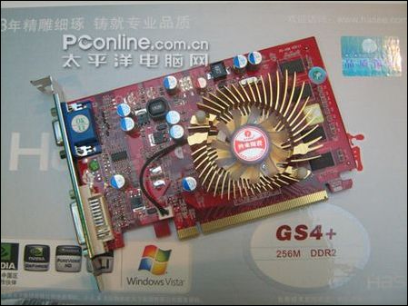 小影霸GS4 小影霸GS4