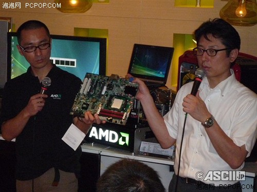 背面印有AMD"logo"公版790GX主板曝光