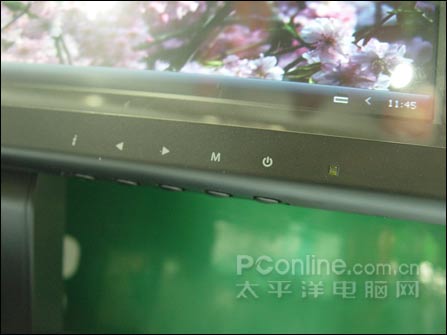瀚视奇H173A 瀚视奇H173A
