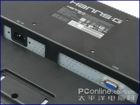 瀚视奇H173A 瀚视奇H173A