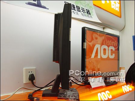 AOC 210V AOC 210V