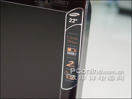 三星T220 三星T220
