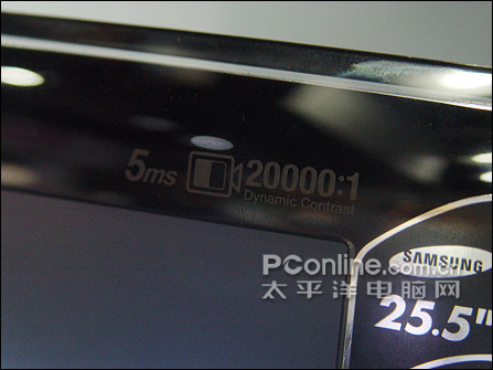 三星绝色T260 三星绝色T260