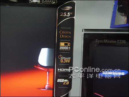 三星绝色T260 三星绝色T260