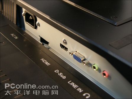 瀚视奇 HG281D 瀚视奇 HG281D