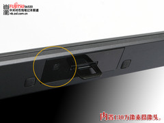 新平台续经典 富士通S6520独家首测 