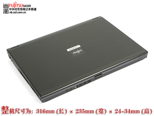 新平台续经典 富士通S6520独家首测 