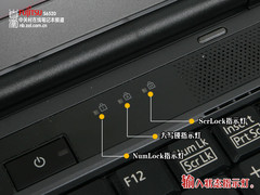 新平台续经典 富士通S6520独家首测 