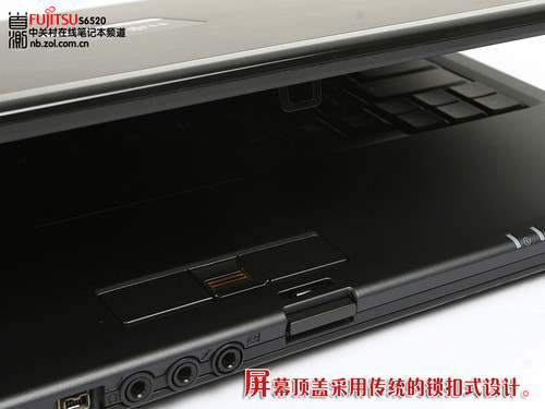 新平台续经典 富士通S6520独家首测 