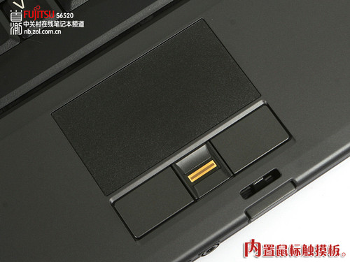 新平台续经典 富士通S6520独家首测 
