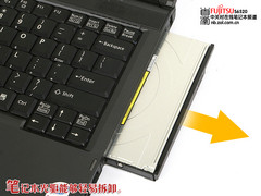 新平台续经典 富士通S6520独家首测 