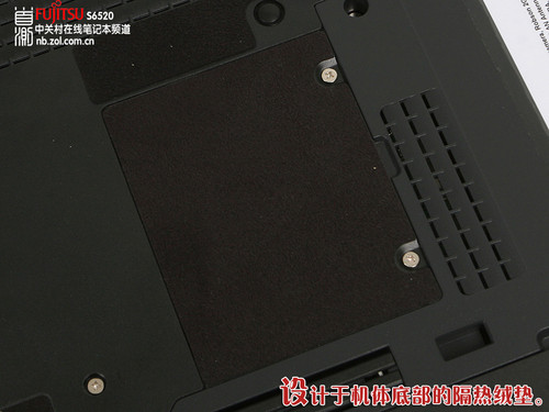 新平台续经典 富士通S6520独家首测 