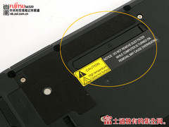 新平台续经典 富士通S6520独家首测 