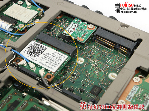 新平台续经典 富士通S6520独家首测 