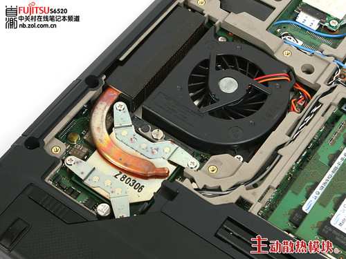 新平台续经典 富士通S6520独家首测 