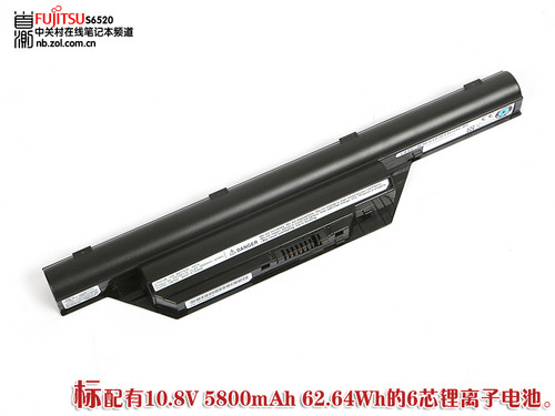 新平台续经典 富士通S6520独家首测 