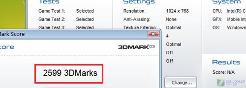 新平台续经典 富士通S6520独家首测 