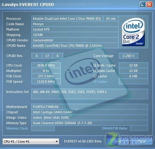 新平台续经典 富士通S6520独家首测 