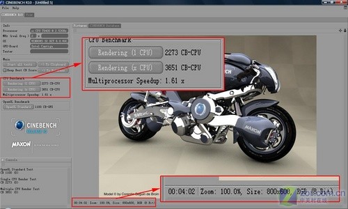 新平台续经典 富士通S6520独家首测 