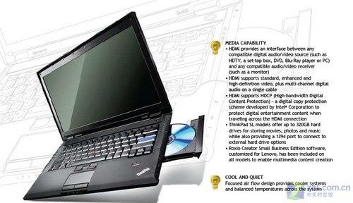 联想七款ThinkPad迅驰2笔记本详情(图) 