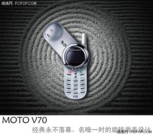 设计图曝光OPPO Smart新品将横空出世