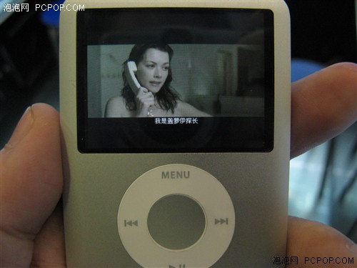 iPod也玩性价比 8GB版nano 3仅售1550