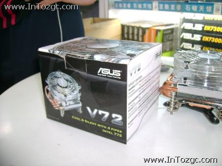 闪耀登场!华硕V72新品Intel平台散热器