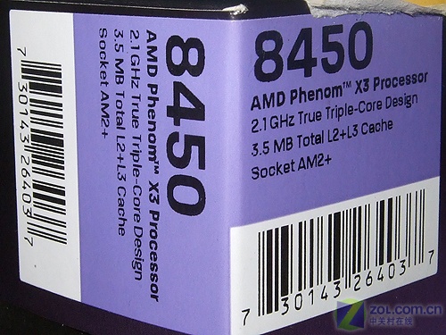产品背视图 
