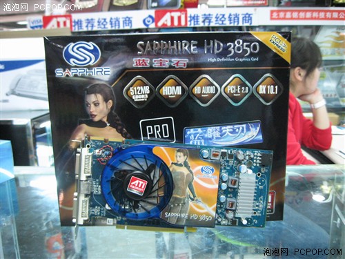 NV/ATI全线触底!7款超值显卡暴力推荐