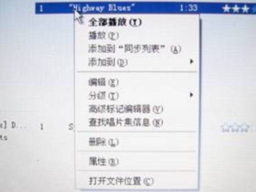 龙凤祥和 飞利浦纪念版SA44小试手记 龙凤祥和 飞利浦纪念版SA44小试手记
