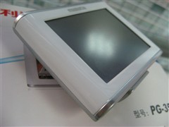 最超值便携车载 万利达PG-3503售1400