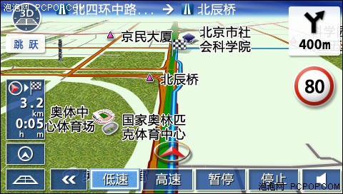 精彩不只赛事 新科4300让您远离罚单