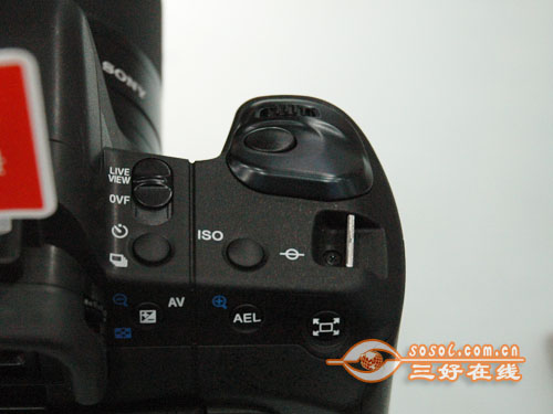 三好在线 Sosol.com.cn