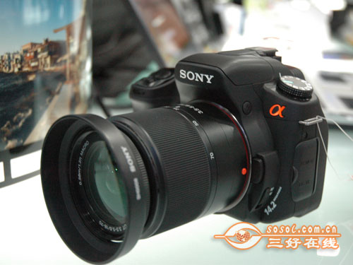 三好在线 Sosol.com.cn
