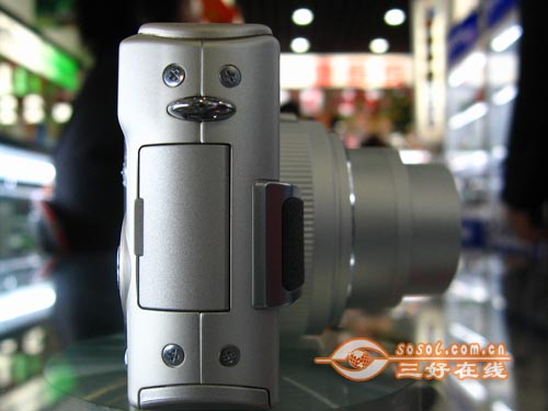 三好在线 Sosol.com.cn