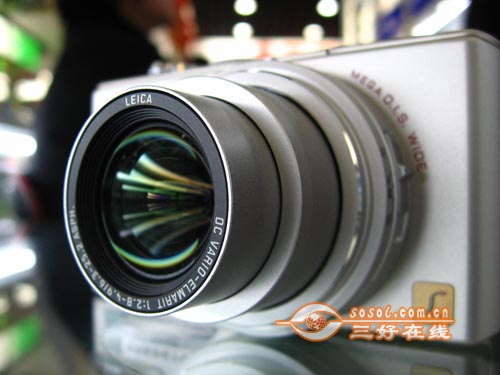 三好在线 Sosol.com.cn