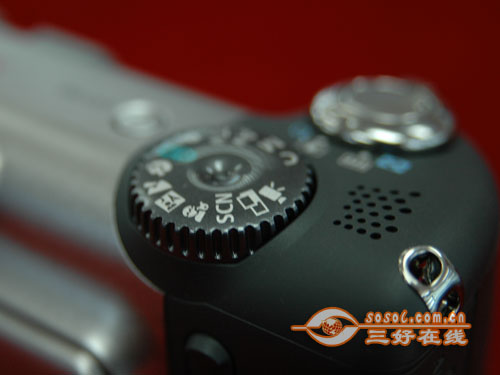 三好在线 Sosol.com.cn