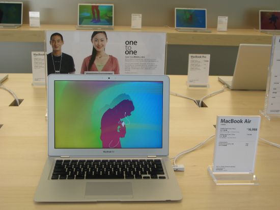 苹果在华首家Apple Store零售店7月19日北京开业