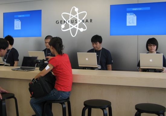 苹果在华首家Apple Store零售店7月19日北京开业