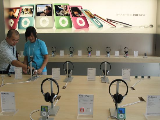 苹果在华首家Apple Store零售店7月19日北京开业