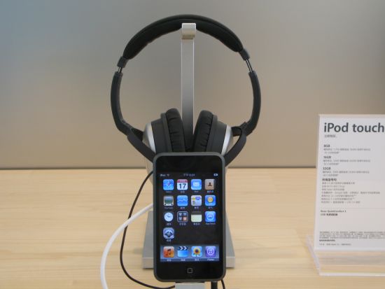 苹果在华首家Apple Store零售店7月19日北京开业