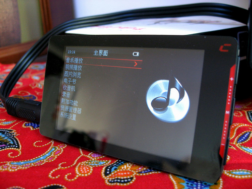 产品仰视图 产品仰视图