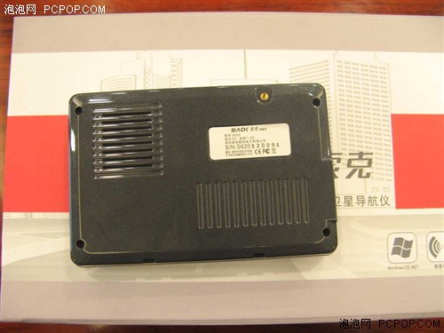 全能旗舰宽屏车载！索克S620火热上市