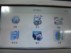 谁说便宜无好货 乐尔GPS特价仅1580元