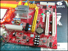 磐英 CM78H 磐英 CM78H