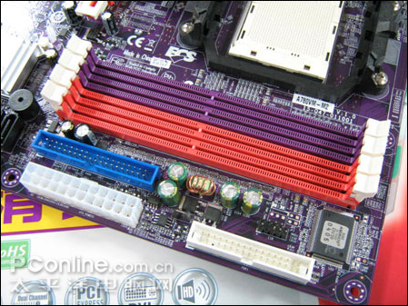 精英 A780VM-M2 精英 A780VM-M2